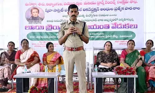 బ్రెయిలీ ఒక లిపి కాదు.. అంధుల ఆశాజ్యోతి : కమిషనర్ పోతరాజు సాయిచైతన్య