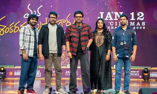 నా ఒక్కడిదే కాదు, ఈ సంక్రాంతికి వచ్చే సినిమాలన్నీ హిట్ అవ్వాలి: చిరంజీవి