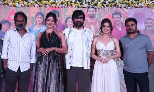 సంక్రాంతికి గోల చేద్దాం.. భర్త మహాశయుడి కోరిక..