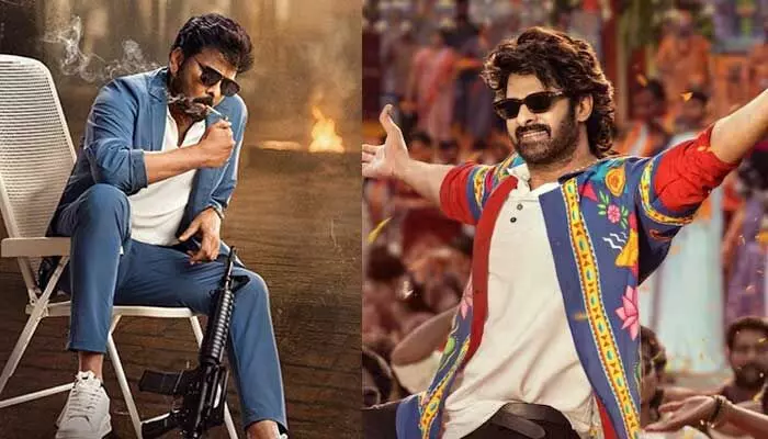 చిరంజీవి, ప్రభాస్ నిర్మాతలకు హైకోర్టులో ఊరట చిరంజీవి, ప్రభాస్ నిర్మాతలకు హైకోర్టులో ఊరట