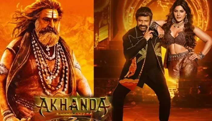 ఇట్స్ అఫీషియల్.. ఓటీటీలోకి రాబోతున్న ‘అఖండ-2’.. ఎందులో చూడొచ్చంటే? ఇట్స్ అఫీషియల్.. ఓటీటీలోకి రాబోతున్న ‘అఖండ-2’.. ఎందులో చూడొచ్చంటే?
