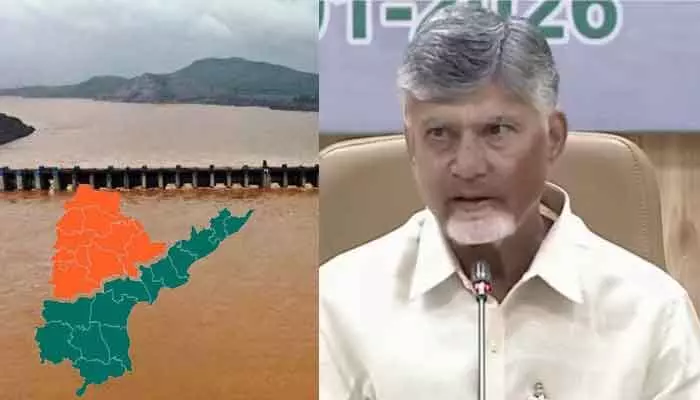 రాష్ట్ర ప్రయోజనాలే ముఖ్యం.. రాజీపడం: మిగులు జలాలపై సీఎం చంద్రబాబు కీలక వ్యాఖ్యలు రాష్ట్ర ప్రయోజనాలే ముఖ్యం.. రాజీపడం: మిగులు జలాలపై సీఎం చంద్రబాబు కీలక వ్యాఖ్యలు