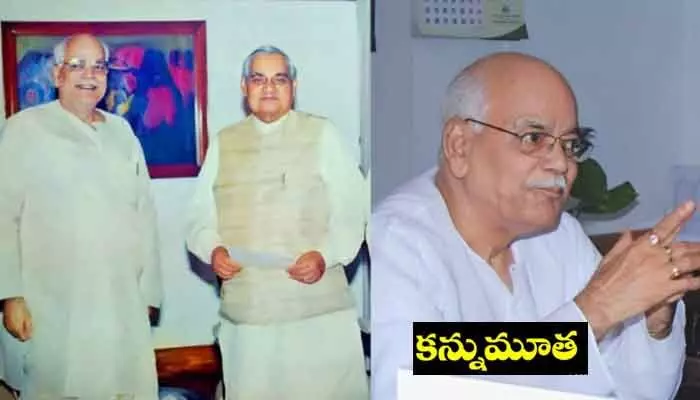 కేంద్ర మాజీ మంత్రి, బీజేపీ సీనియర్ నేత కబీంద్ర పుర్కాయస్థ కన్నుమూత కేంద్ర మాజీ మంత్రి, బీజేపీ సీనియర్ నేత కబీంద్ర పుర్కాయస్థ కన్నుమూత