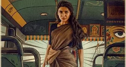 మా బంగారం.. మీలో కలిసిపోతుంది.. మరోసారి వైరల్ అయిపోతున్న సమంత మా బంగారం.. మీలో కలిసిపోతుంది.. మరోసారి వైరల్ అయిపోతున్న సమంత