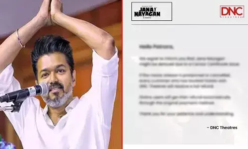 విజయ్ సినిమా ‘జన నాయగన్’.. ప్రేక్షకులకు గుడ్‌న్యూస్