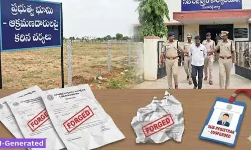 బయటపడ్డ భారీ భూ కుంభకోణం.. రూ. 2 వేల కోట్ల విలువైన 43 ఎకరాలు కబ్జా