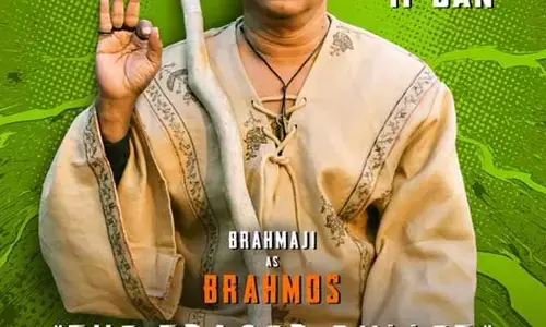 స్టార్ యాక్టర్‌ను ఇంట్రడ్యూస్ చేస్తూ  ‘అనుమాన పక్షి’ టీజర్‌ అప్డేట్ ఇచ్చిన మూవీ టీమ్.. ఆకట్టుకుంటున్న పోస్టర్