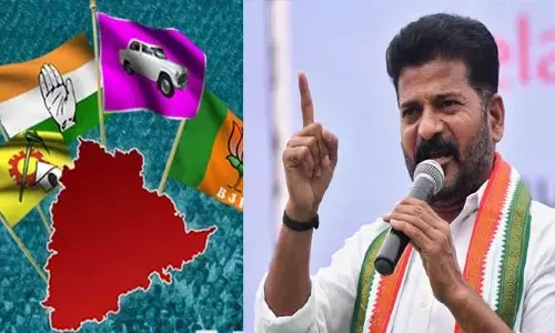 CM Revanth Reddy: మున్సిపల్ ఎన్నికలు.. కాంగ్రెస్ శ్రేణులకు సీఎం రేవంత్ రెడ్డి కీలక పిలుపు
