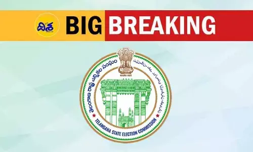 TG: మున్సి‘పోల్స్‌’‌కు వడివడిగా అడుగులు.. రాజకీయ పార్టీల ప్రతినిధులతో ఎస్‌ఈసీ భేటీ