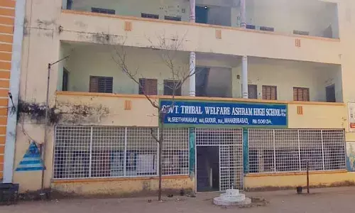 గిరిజన హాస్టల్లో ఇష్టారాజ్యం