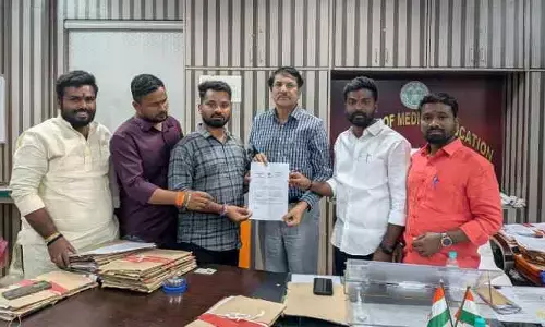 ప్రైవేటు మెడికల్ కాలేజీలు ఇష్యూ.. ఫిర్యాదు చేసిన ఏబీవీపీ