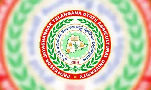 ప్రశ్నాపత్రాల లీకేజీ వ్యవహారం.. 35 మంది ఇన్ సర్వీస్ బీఎస్సీ అగ్రికల్చర్ అభ్యర్థులు డిస్మిస్