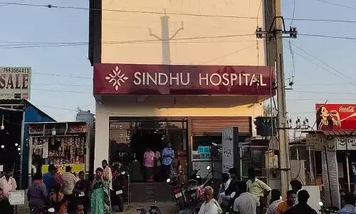 వైద్యం విక‌టించి కాలు కోల్పోయిన యువకుడు..!