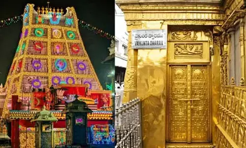 ముగిసిన వైకుంఠ ద్వార దర్శనాలు.. శ్రీవారిని దర్శించుకున్న 7.60 లక్షల మంది భక్తులు