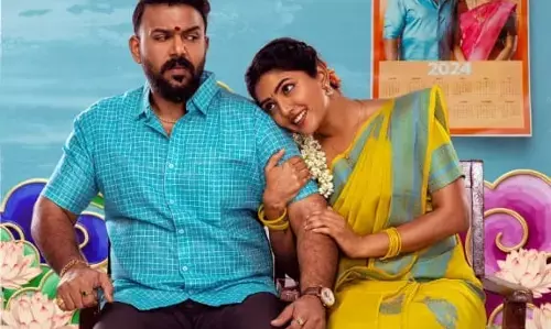 ఓం శాంతి శాంతి శాంతి:.. హృదయాన్ని తాకుతున్న థీమ్ సాంగ్