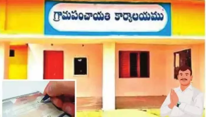 నిధులున్నా నిర్వేదం.. చెక్ పవర్ లేక సర్పంచుల సతమతం నిధులున్నా నిర్వేదం.. చెక్ పవర్ లేక సర్పంచుల సతమతం