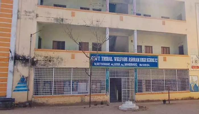 గిరిజన హాస్టల్లో ఇష్టారాజ్యం గిరిజన హాస్టల్లో ఇష్టారాజ్యం