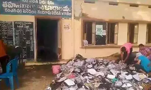 తహశీల్దార్ కార్యాలయంలో అగ్నిప్రమాదం.. కీలక ఫైళ్లు దగ్ధం