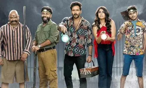 ఓటీటీలోకి రాబోతున్న ఫరియా అబ్దుల్లా డార్క్ కామెడీ మూవీ.. స్ట్రీమింగ్ ఎప్పటినుంచంటే?