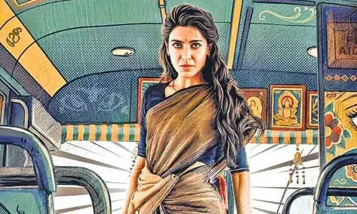 సమంత ఈజ్ బ్యాక్.. యాక్షన్ సీన్స్‌తో అదరగొట్టిన ‘మా ఇంటి బంగారం’
