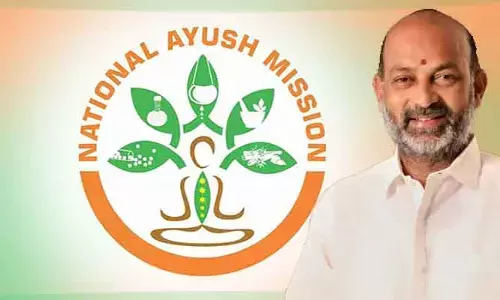కరీంనగర్‌కు ‘ఆయుష్’ మంజూరు.. పాలనా అనుమతులు జారీ చేసిన కేంద్రం
