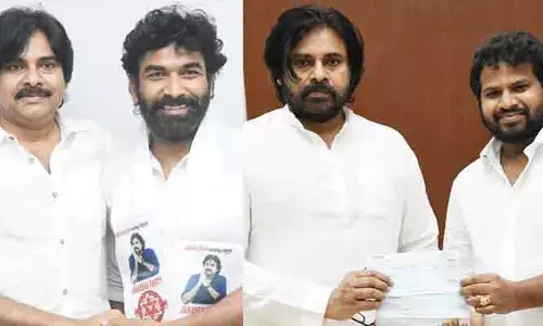Sankranti Fest: సినీ నటులు హైపర్ ఆది, సాగర్‌పై పవన్ కల్యాణ్ ప్రశంసలు