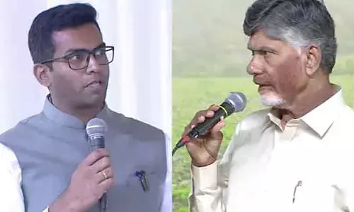 అధికారులపై సీఎం చంద్రబాబు ఆగ్రహం.. మళ్లీ జరగకూడదంటూ వార్నింగ్