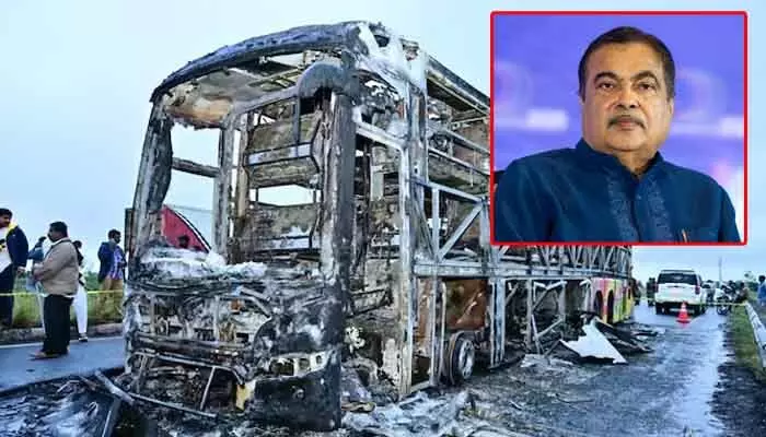 స్లీపర్ బస్సుల ప్రమాదాలు.. కేంద్రం కఠిన నిబంధనలు : ఇకపై వారికి మాత్రమే అనుమతి స్లీపర్ బస్సుల ప్రమాదాలు.. కేంద్రం కఠిన నిబంధనలు : ఇకపై వారికి మాత్రమే అనుమతి