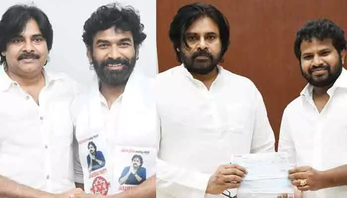 Sankranti Fest: సినీ నటులు హైపర్ ఆది, సాగర్పై పవన్ కల్యాణ్ ప్రశంసలు Sankranti Fest: సినీ నటులు హైపర్ ఆది, సాగర్పై పవన్ కల్యాణ్ ప్రశంసలు