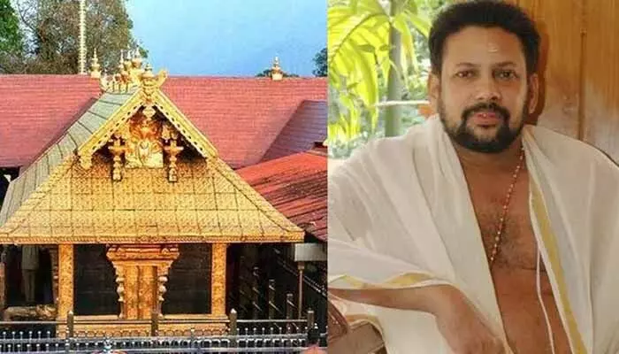 బంగారం చోరీ కేసులో కీలక పరిణామం.. శబరిమల ప్రధాన పూజారి అరెస్ట్ బంగారం చోరీ కేసులో కీలక పరిణామం.. శబరిమల ప్రధాన పూజారి అరెస్ట్