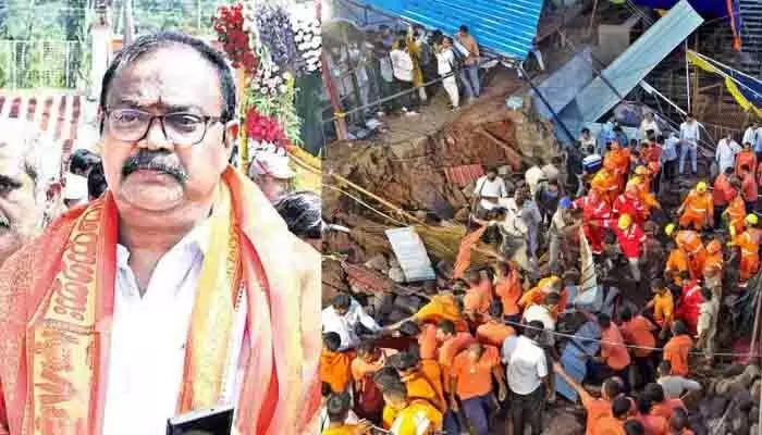సింహాచలం ఆలయ మాజీ ఈవోపై క్రమశిక్షణ చర్యలకు ఆదేశం సింహాచలం ఆలయ మాజీ ఈవోపై క్రమశిక్షణ చర్యలకు ఆదేశం