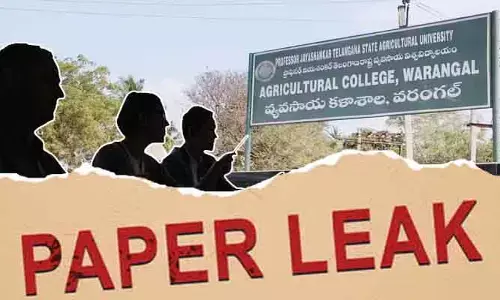 అగ్రికల్చర్ వర్సిటీ ప్రశ్నపత్రాల లీకేజీలో ట్విస్ట్.. సీన్‌లోకి ఆ కళాశాల సిబ్బంది