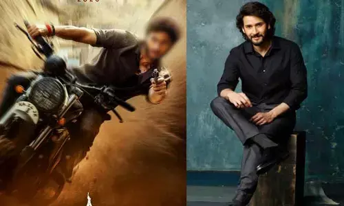 పవర్ ఫుల్ లుక్‌తో బిగ్ సర్‌ప్రైజ్ ఇచ్చిన సూపర్ స్టార్.. ఒక్క పోస్ట్‌తో సినిమాపై భారీ హైప్