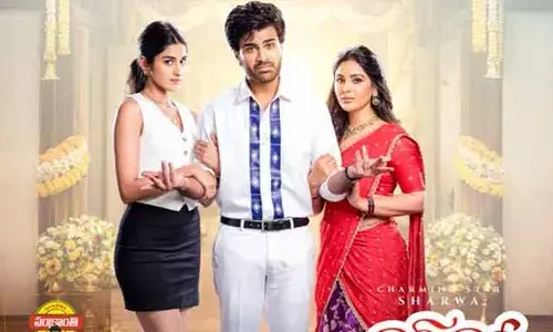 ఆ నారీ ఈ నారీ నడుమ మురారి ఫుల్ సాంగ్ రిలీజ్.. ఇద్దరు భామల మధ్యలో నలిగిపోతున్న టాలీవుడ్ హీరో