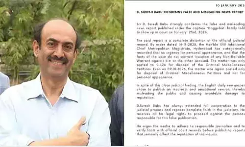 ఆ వార్తలు పూర్తిగా అవాస్తవం: నిర్మాత డి. సురేష్ బాబు