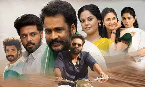 ఓటీటీలోకి రాబోతున్న ‘దండోరా’ మూవీ.. ఎందులో  స్ట్రీమింగ్ కానుందంటే?
