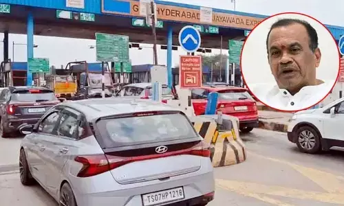 సంక్రాంతికి ఊరెళ్తున్నారా?.. ట్రాఫిక్ ఇబ్బంది లేకుండా చర్యలు