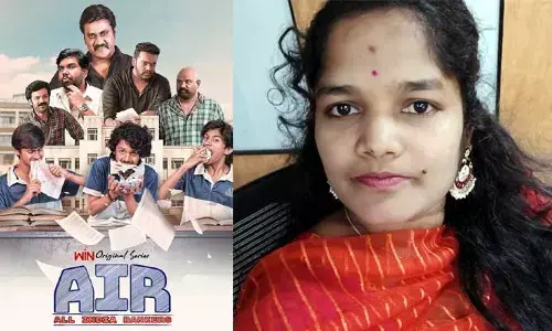 కార్పొరేట్ కాలేజీల మాయాజాలమే AIR సిరీస్