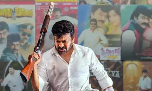 Megastar Chiranjeevi : సంక్రాంతి సెంటిమెంట్.. చిరంజీవి స్పెషాలిటీ ఇదే!