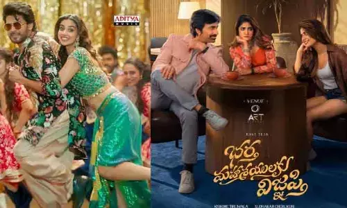 మరో రెండు సినిమాల టికెట్ ధరల పెంపునకు ప్రభుత్వం గ్రీన్ సిగ్నల్