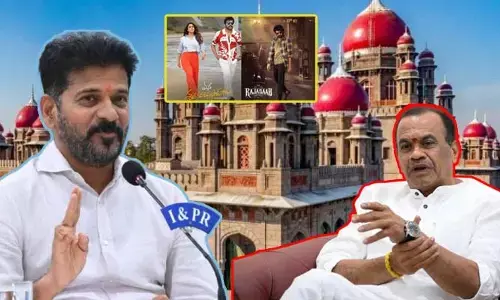 TG: కోర్టు వద్దన్నా సినిమా టికెట్ ధరల పెంపు.. తెలంగాణలో టికెట్ల ధర పెంపు గందరగోళం దేనికి?