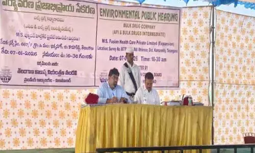 ఫార్మా కంపెనీ పబ్లిక్ హియరింగ్.. వేడెక్కిన రాజకీయం