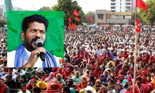 కమ్యూనిస్టుల ఖమ్మం బహిరంగ సభకు CM రేవంత్