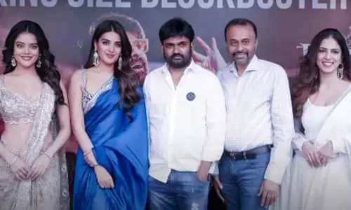 రాజాసాబ్ బ్లాక్ బస్టర్..