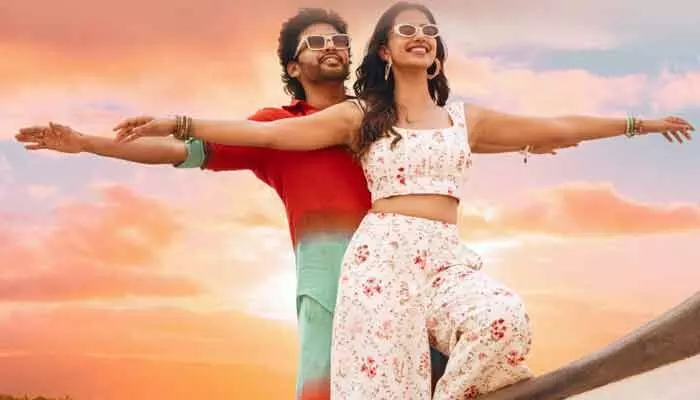 సెన్సార్ పూర్తి చేసుకున్న ‘అనగనగా ఒక రాజు’.. ఏ సర్టిఫికెట్ వచ్చిందంటే(ట్వీట్) సెన్సార్ పూర్తి చేసుకున్న ‘అనగనగా ఒక రాజు’.. ఏ సర్టిఫికెట్ వచ్చిందంటే(ట్వీట్)