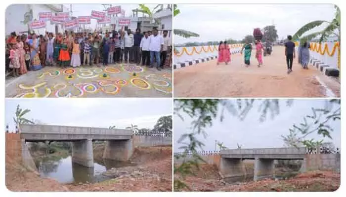 దశాబ్దాల నిరీక్షణ.. పూర్తయిన వంతెన దశాబ్దాల నిరీక్షణ.. పూర్తయిన వంతెన
