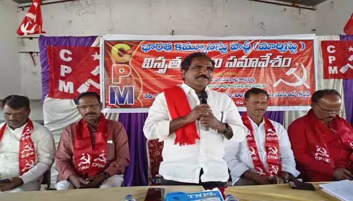 కార్పొరేట్ కి అనుకూలమైన విధానాలు అమలు చేయడమే ట్రంప్ లక్షణం కార్పొరేట్ కి అనుకూలమైన విధానాలు అమలు చేయడమే ట్రంప్ లక్షణం