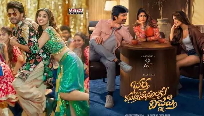 మరో రెండు సినిమాల టికెట్ ధరల పెంపునకు ప్రభుత్వం గ్రీన్ సిగ్నల్ మరో రెండు సినిమాల టికెట్ ధరల పెంపునకు ప్రభుత్వం గ్రీన్ సిగ్నల్