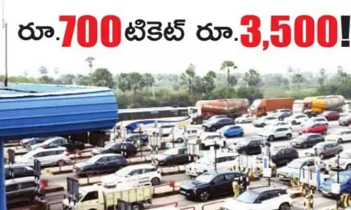 సంక్రాంతి పేరుతో ప్రైవేటు ట్రావెల్స్ నిలువు దోపిడీ