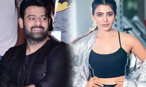 ప్రభాస్‌తో ఆ పని చేయడానికి నాకు అవకాశం రాలేదు.. సమంత ఇంట్రెస్టింగ్ కామెంట్స్